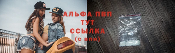 кокаин колумбия Елизово