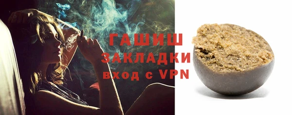 марки lsd Ельня