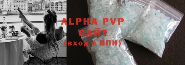 кокаин колумбия Елизово