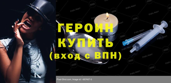 стаф Елабуга