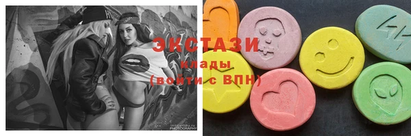 стаф Елабуга