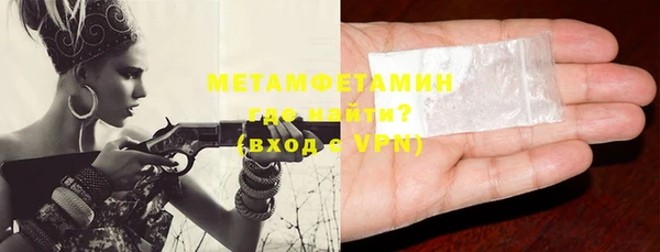 марки lsd Ельня
