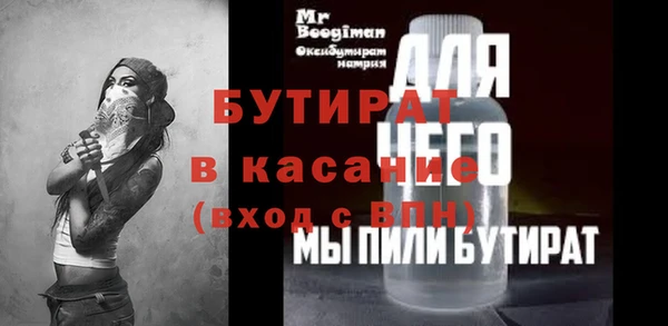кокаин колумбия Елизово