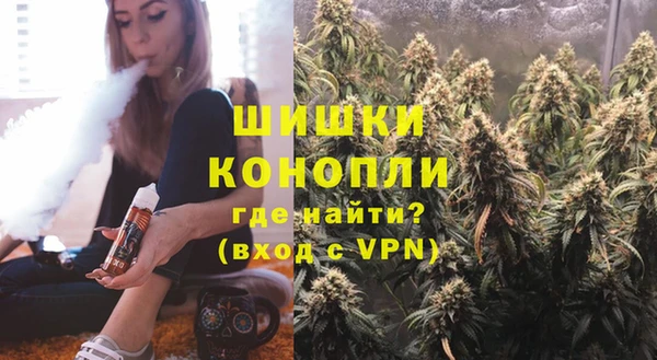 марки lsd Ельня