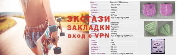 кокаин колумбия Елизово