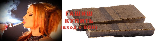 кокаин колумбия Елизово