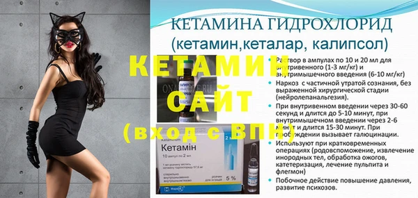 стаф Елабуга