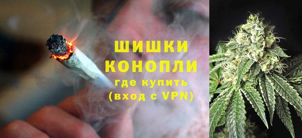 кокаин колумбия Елизово