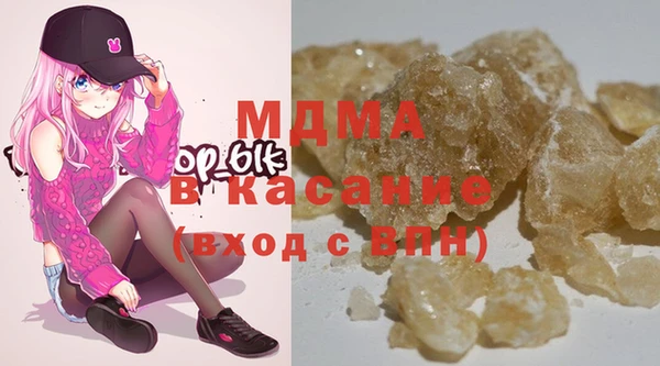 кокаин колумбия Елизово