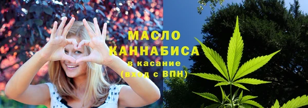 кокаин колумбия Елизово