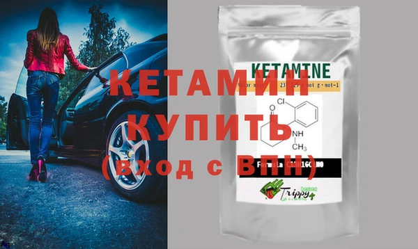 стаф Елабуга