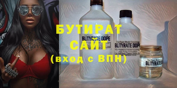 кокаин колумбия Елизово