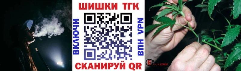 МАРИХУАНА AK-47  Монино 